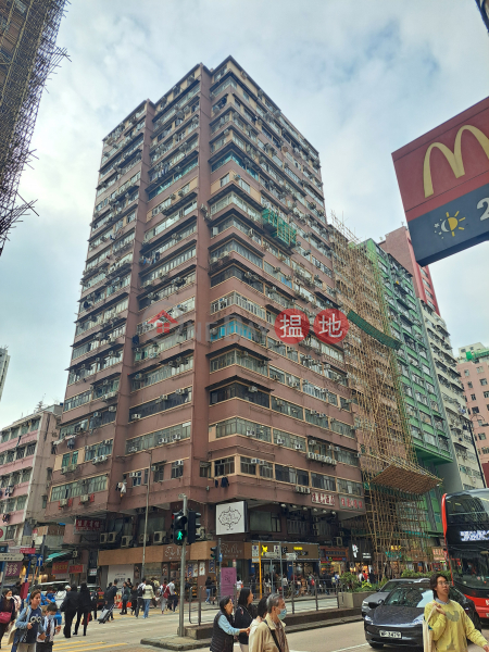 Lai Shing Building (麗星大廈),Yau Ma Tei | ()(4)