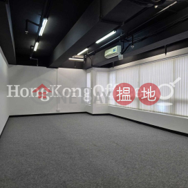 Office Unit for Rent at Hong Kong Chinese Bank Causeway Bay Center