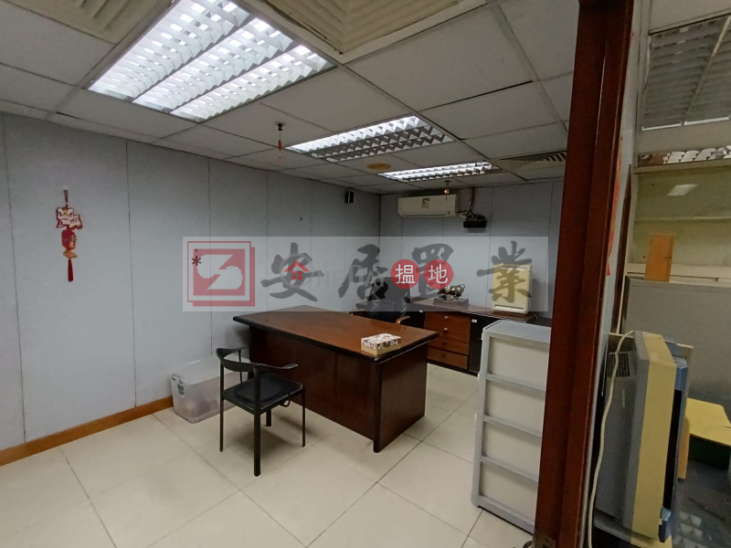HK$ 14M | King Yip Factory Building Kwun Tong District | 安居工商 何生 罕有超巨型平台