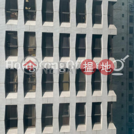 群策大廈寫字樓租單位出租, 群策大廈 Kwan Chart Tower | 灣仔區 (HKO-75330-AFHR)_0
