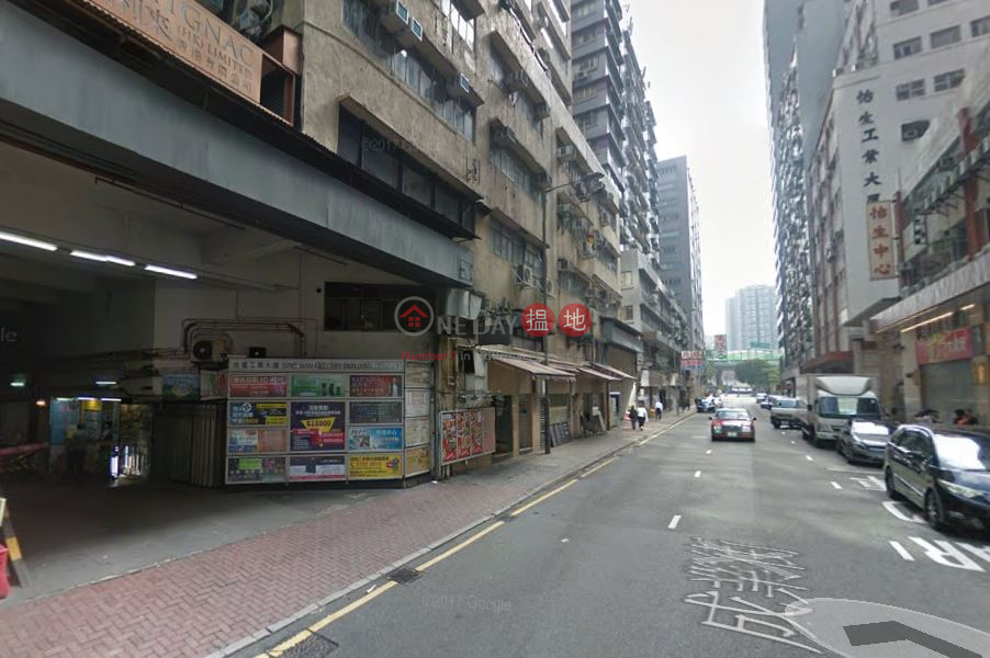 Property Search Hong Kong | OneDay | Industrial Rental Listings SING WIN FTY BLDG
