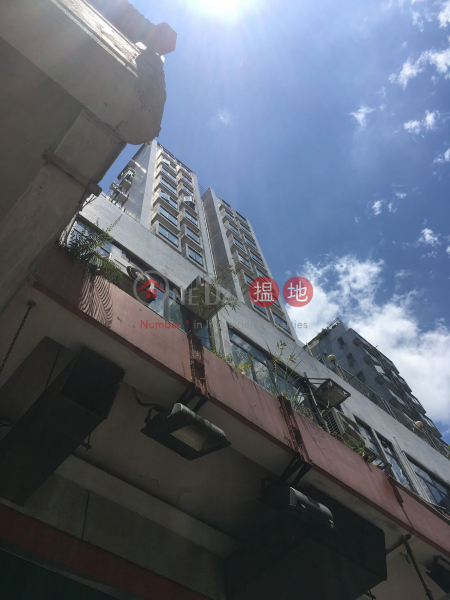 Wing Loong Building (Wing Loong Building) Cheung Sha Wan|搵地(OneDay)(3)