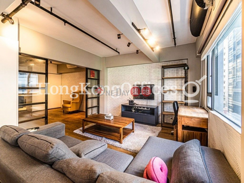 HK$ 37,999/ month Fung Lok Commercial Building, Western District, Office Unit for Rent at Fung Lok Commercial Building