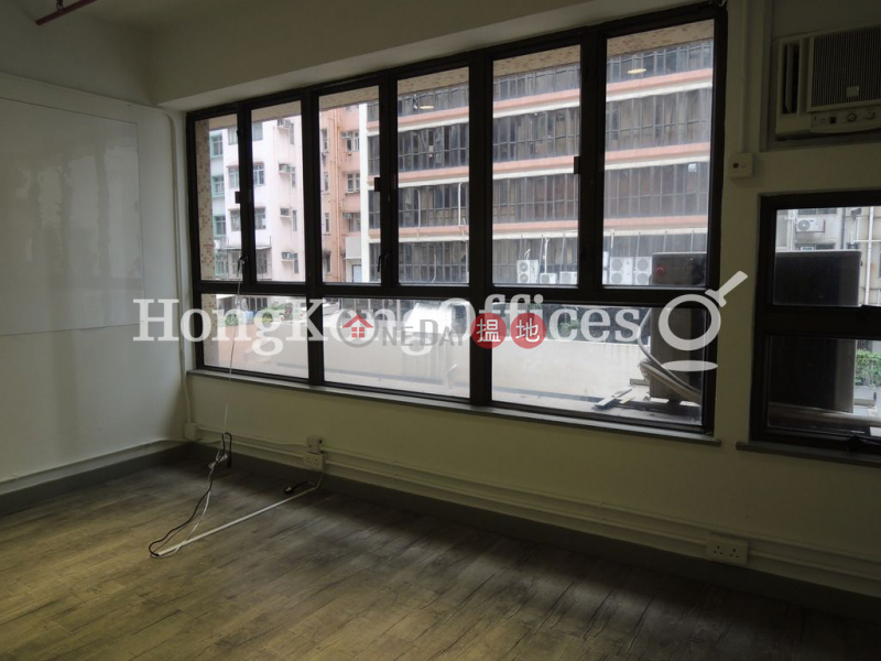 Office Unit for Rent at Chao\'s Building | 8-10 Bonham Strand West | Western District, Hong Kong, Rental HK$ 43,498/ month