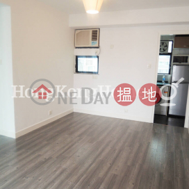 2 Bedroom Unit for Rent at Dawning Height | Dawning Height 匡景居 _0