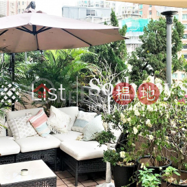 Property for Sale at Panorama Gardens with 2 Bedrooms | Panorama Gardens 景雅花園 _0