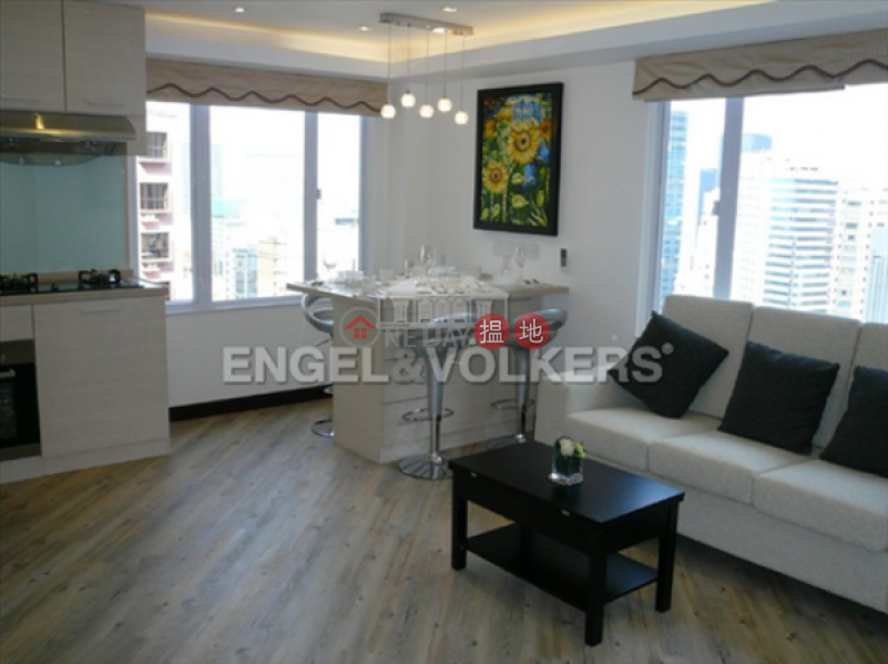 1 Bed Flat for Sale in Central Mid Levels 1 Ying Fai Terrace | Central District Hong Kong, Sales | HK$ 8.5M