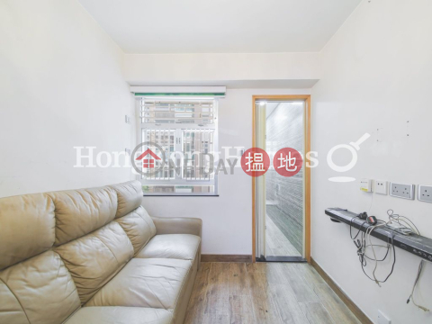 2 Bedroom Unit at Wing Ga Building | For Sale | Wing Ga Building 榮基大廈 _0