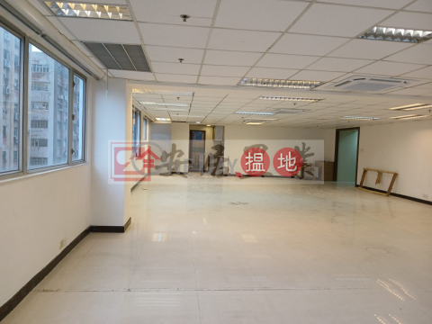 安居工商 何生 全包 L大窗 高層海景 | Hing Yip Factory Building 興業工廠大廈 _0