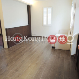 1 Bed Unit for Rent at Elegant Court, Elegant Court 華苑 | Wan Chai District (Proway-LID77866R)_0