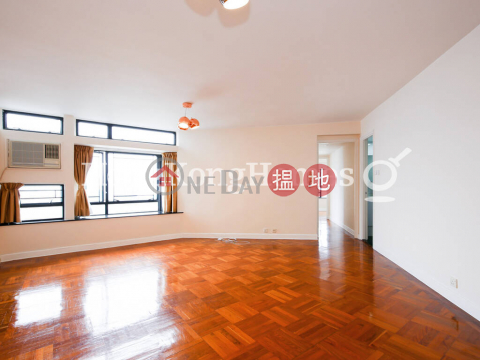 3 Bedroom Family Unit at Park Towers Block 1 | For Sale | Park Towers Block 1 柏景臺1座 _0