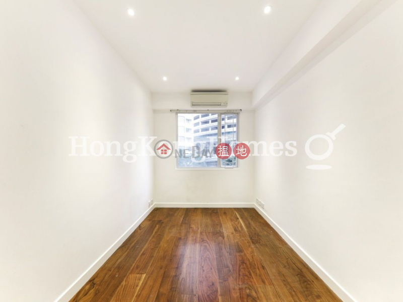 Property Search Hong Kong | OneDay | Residential | Rental Listings, 3 Bedroom Family Unit for Rent at Wing Hong Mansion