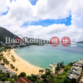 淺水灣花園大廈三房兩廳單位出租