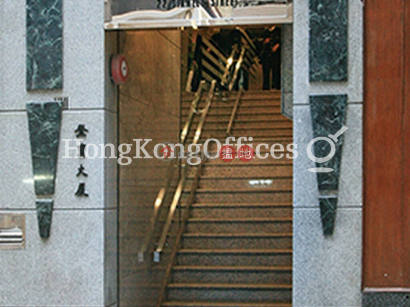 Property Search Hong Kong | OneDay | Office / Commercial Property, Rental Listings Office Unit for Rent at Double Commercial Building