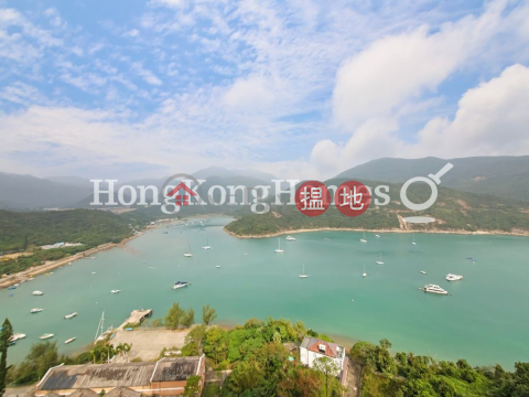 3 Bedroom Family Unit at Redhill Peninsula Phase 1 | For Sale | Redhill Peninsula Phase 1 紅山半島 第1期 _0
