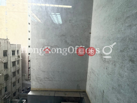 Office Unit for Rent at 299QRC, 299QRC 299QRC | Western District (HKO-26999-AHHR)_0