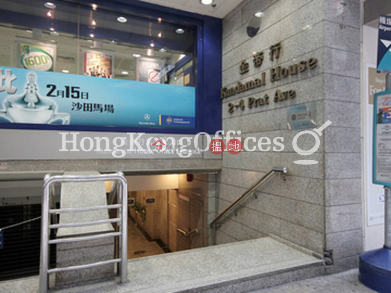 Property Search Hong Kong | OneDay | Office / Commercial Property, Rental Listings | Office Unit for Rent at Kundamal House