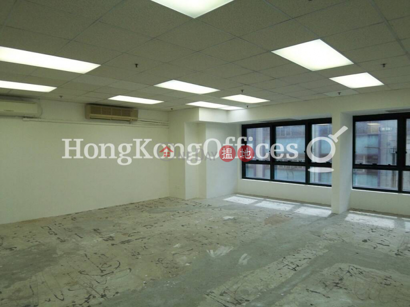Property Search Hong Kong | OneDay | Industrial Rental Listings Industrial,office Unit for Rent at Peninsula Tower