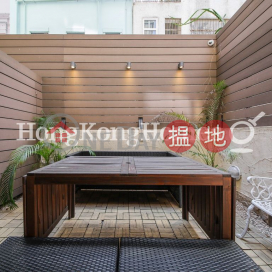 1 Bed Unit for Rent at 62-64 Centre Street | 62-64 Centre Street 正街62-64號 _0