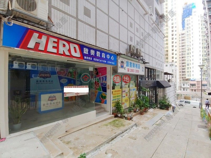 Third Street, Yee Fung Court 怡豐閣 Rental Listings | Western District (01b0062332)
