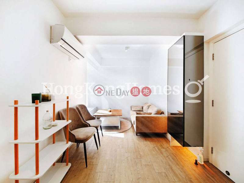 2 Bedroom Unit at Rich View Terrace | For Sale 26 Square Street | Central District | Hong Kong Sales HK$ 7.7M