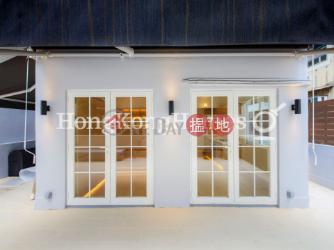 1 Bed Unit for Rent at 1-3 Shin Hing Street | 1-3 Shin Hing Street 善慶街1-3號 _0