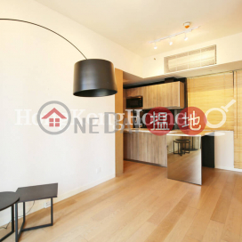 1 Bed Unit for Rent at Gramercy