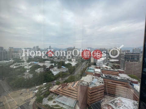 Office Unit for Rent at Concordia Plaza, Concordia Plaza 康宏廣場 | Yau Tsim Mong (HKO-25249-AMHR)_0