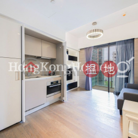 1 Bed Unit at yoo Residence | For Sale, yoo Residence yoo Residence | Wan Chai District (Proway-LID168236S)_0