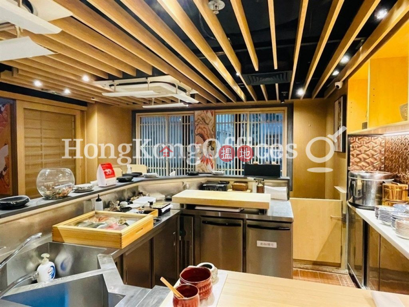 Property Search Hong Kong | OneDay | Office / Commercial Property | Rental Listings Office Unit for Rent at Jardine Center