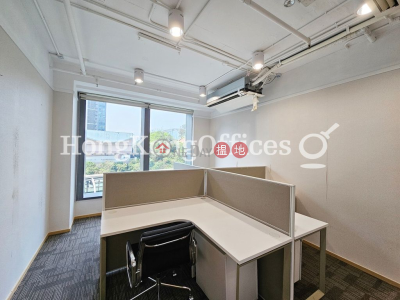41 Heung Yip Road, Middle | Office / Commercial Property Rental Listings HK$ 24,960/ month