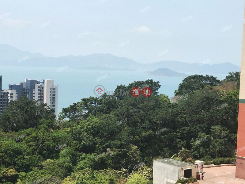 薄扶林花園中層|住宅出售樓盤HK$ 1,230萬