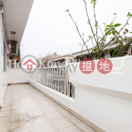 4 Bedroom Luxury Unit for Rent at Hyde Park Mansion | Hyde Park Mansion 海德大廈 _0