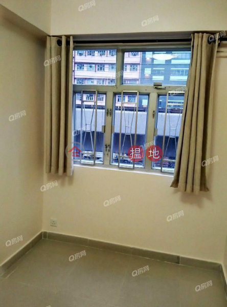 Ting Shing House High | Residential, Sales Listings | HK$ 4.3M