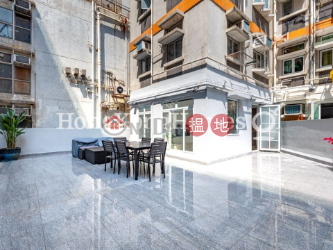 文安樓一房單位出租, 文安樓 Man On House | 灣仔區 (Proway-LID64040R)_0