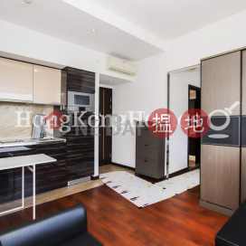 1 Bed Unit for Rent at Eivissa Crest, Eivissa Crest 尚嶺 | Western District (Proway-LID155639R)_0