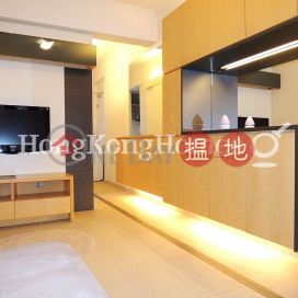 1 Bed Unit for Rent at Good View Court, Good View Court 豪景閣 | Western District (Proway-LID6151R)_0