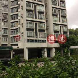 Block 28 Phase 2 Laguna City,Cha Kwo Ling, Kowloon