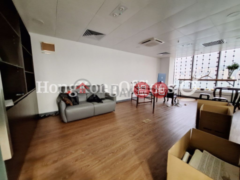 Office Unit for Rent at Empire Centre, Empire Centre 帝國中心 | Yau Tsim Mong (HKO-52200-AKHR)_0