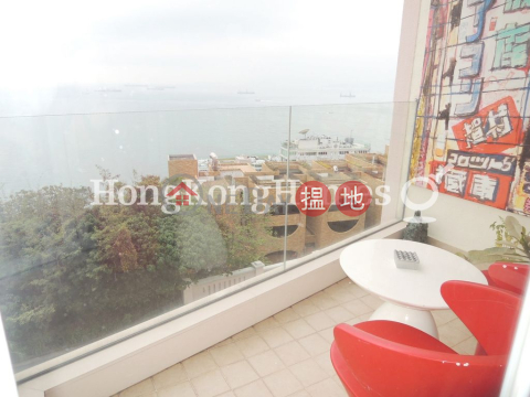 4 Bedroom Luxury Unit for Rent at Vista Mount Davis | Vista Mount Davis 華亭閣 _0