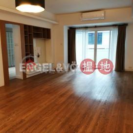 3 Bedroom Family Flat for Rent in Happy Valley | Zenith Mansion 崇德大廈 _0