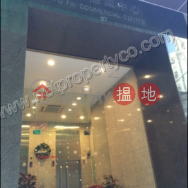 A high floor office for rent in Hillier Street | Fu Fai Commercial Centre 富輝商業中心 _0