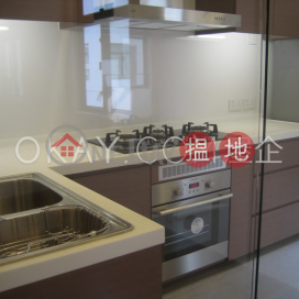 Unique 3 bedroom with parking | Rental, Emerald Gardens 雅翠園 | Western District (OKAY-R32951)_0