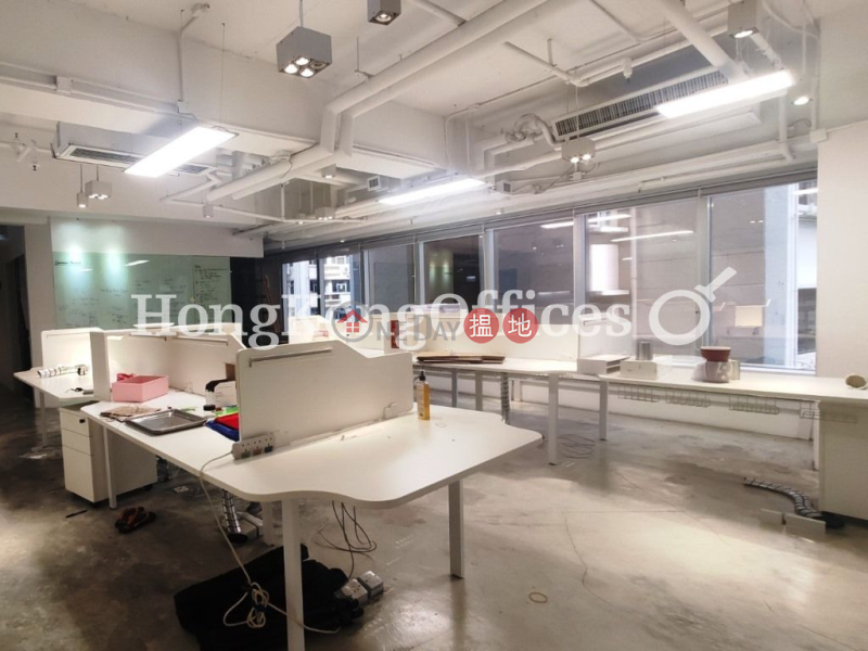 Property Search Hong Kong | OneDay | Office / Commercial Property Rental Listings | Office Unit for Rent at Universal Trade Centre