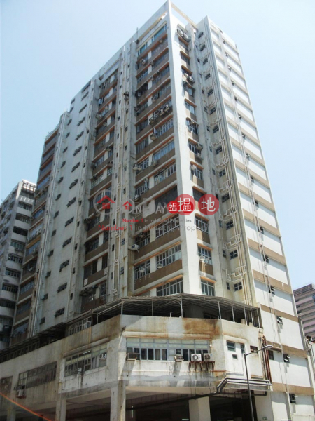 On Wah Industrial Building, On Wah Industrial Building 安華工業大廈 Rental Listings | Sha Tin (newpo-02677)