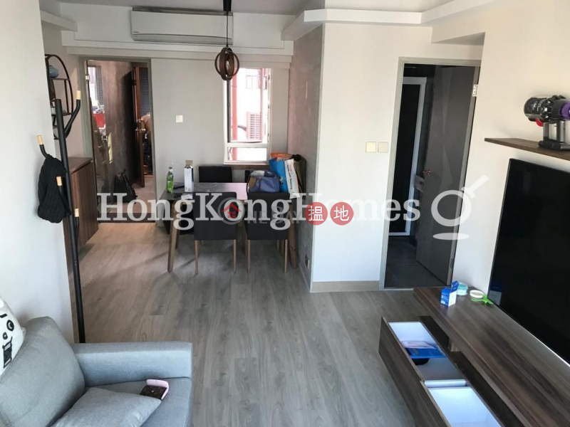 英華閣兩房一廳單位出售12英華臺 | 西區香港出售|HK$ 1,070萬