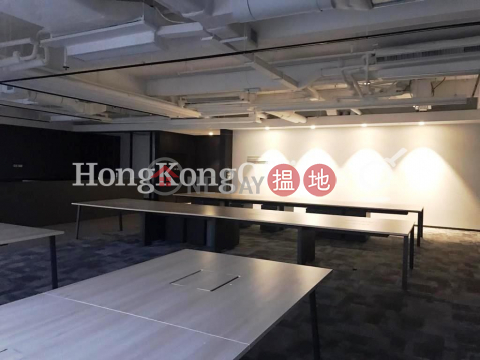 Office Unit for Rent at The Centrium, The Centrium 中央廣場 | Central District (HKO-85298-ADHR)_0