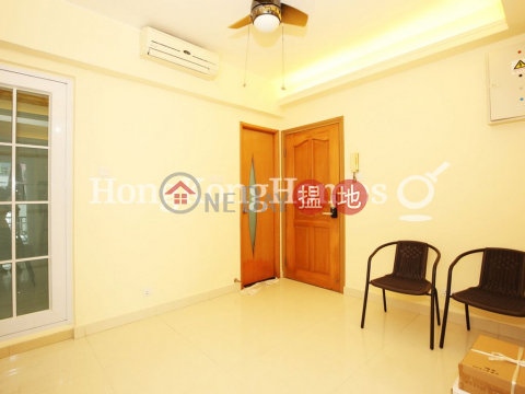2 Bedroom Unit for Rent at Hay Wah Building Block B | Hay Wah Building Block B 熙華大廈B座 _0