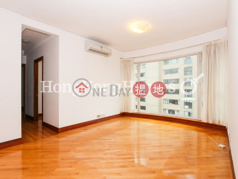 2 Bedroom Unit for Rent at Star Crest, Star Crest 星域軒 | Wan Chai District (Proway-LID6243R)_0