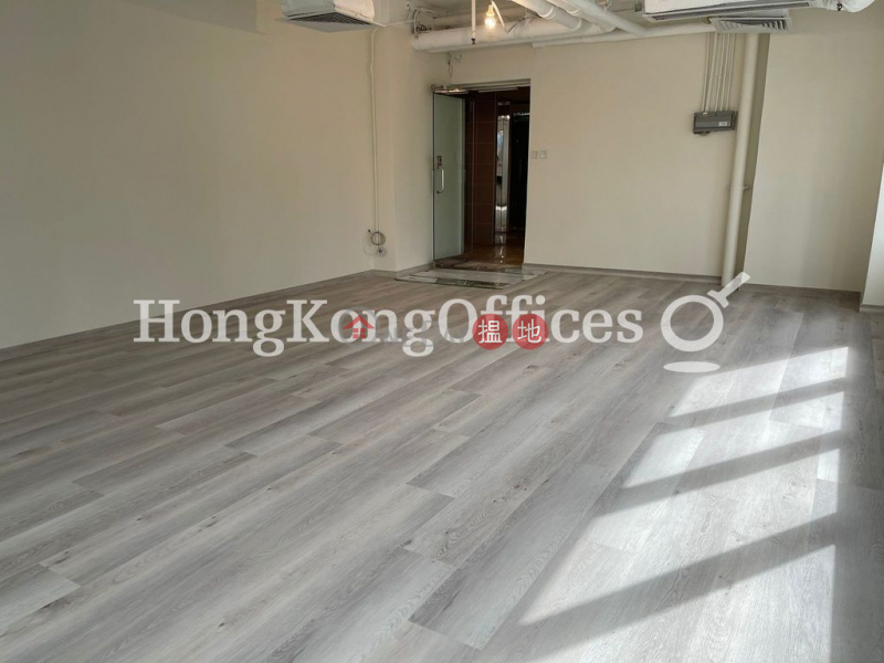 Property Search Hong Kong | OneDay | Office / Commercial Property | Rental Listings Office Unit for Rent at Jade Centre